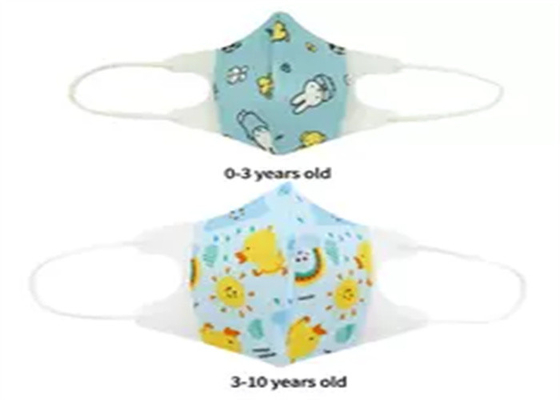 A máscara descartável das crianças da idade 3 caçoa a máscara protetora das crianças para o bebê do bebê de um ano de 2 1/2